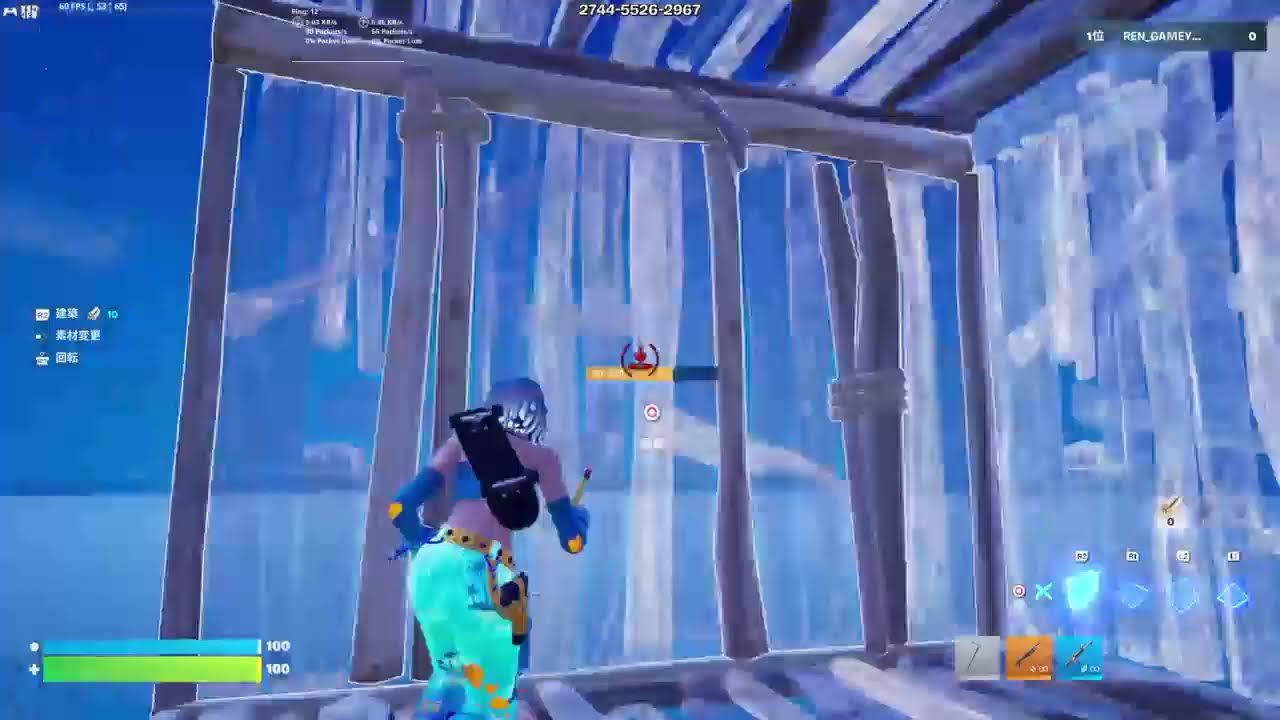 あいうえおかきくけこさしすせそ