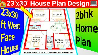 23x30 House plan | 23x30 feet house plan | 23*30 House plans | 690 sq ft House plans | 23*30 House