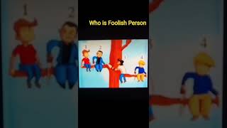 Find#Foolish Person#Mind game#ఇంటెలిgent guess#🤔🙃👍🏼