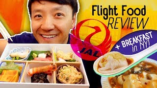 Japan Airline BUSINESS CLASS Food Review BEST FOOD Hong Kong to Seattle