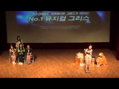 2015 뮤지컬 갈라쇼 아트피아 그리스 프레디 마이 러브