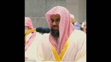 {لا تحسبن الذين يفرحون بما أتوا ويحبون أن يحمدوا}تلاوة قمة الهدوء للشيخ د.سعود الشريم|سورة آل عمران