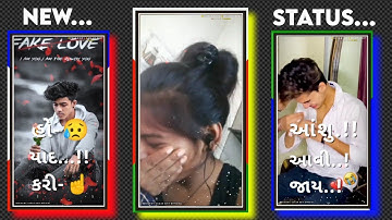 Jasvant Patel New Timli WhatsApp Status 2021 • Dj Remix Gujrati Timli Status #shorts #gujratistatus