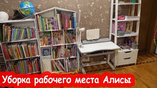 VLOG Уборка продолжается под разные концерты