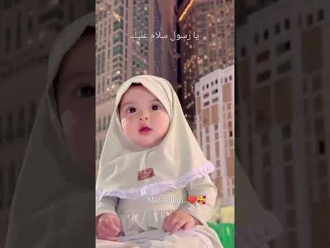 يا حبيبى يا محمد اجعل لسانك رطبا بذكر الله همسات روحانية ذكر الله اسلاميات لاتنسى الاشتراك