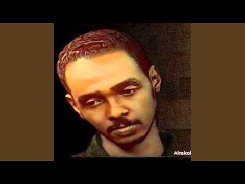 نحن حافظين لودادك