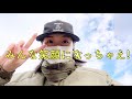 戸田先生ご指導❗️信心は形式ではない❗️