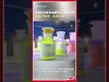 中國對日稀有金屬鎢出口直接歸零，日本產業界：實在心急 #稀有金屬 #日本