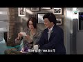 為食神探｜唔通我唔係我老豆親生嘅？｜馬國明｜阮兆祥｜岑麗香｜黃翠如｜黃心穎｜梁烈唯｜TVBUSA｜劇情｜愛情｜喜劇