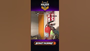 drop тянет важнейший 1в2 на допах для своей команды #starladder #major #budapest #cs #cs2