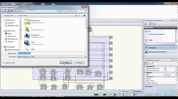 Видео  OWEN Logic