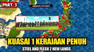 Cara menguasai satu kerajaan | Steel And Flesh 2 (Part 3) screenshot 3