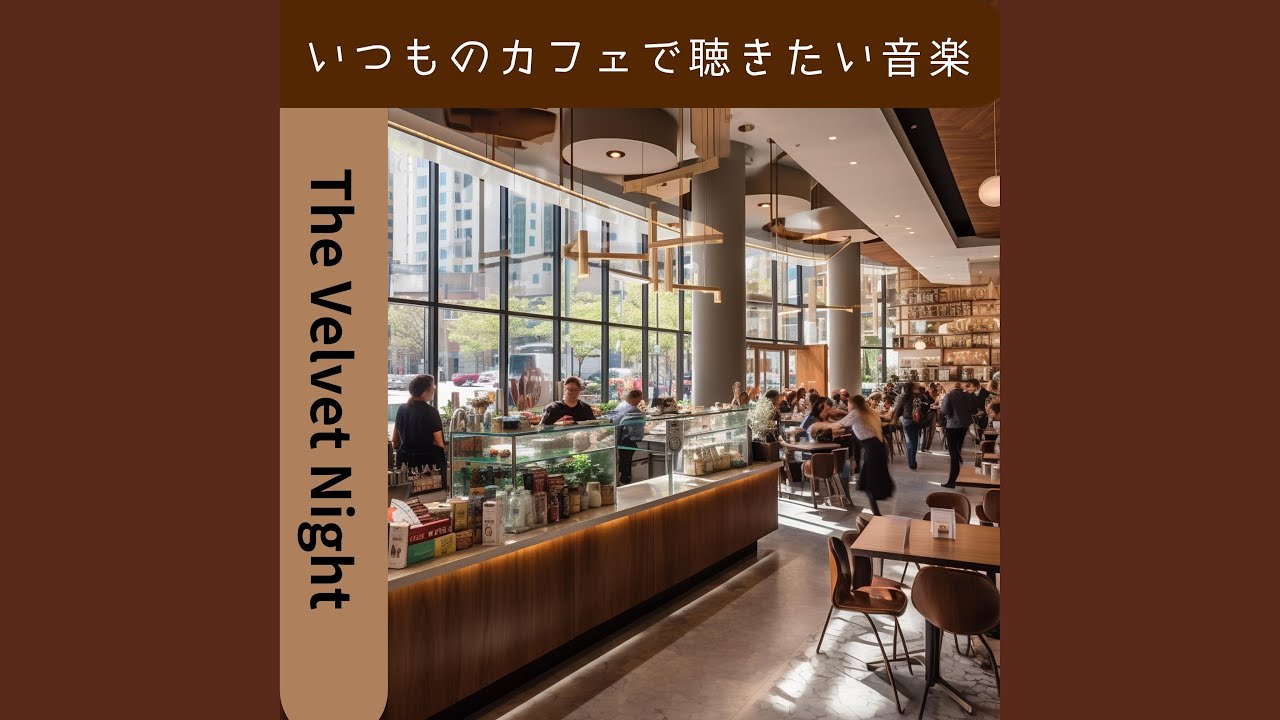 Elegant Oak Ensemble (Key Gb Ver.)