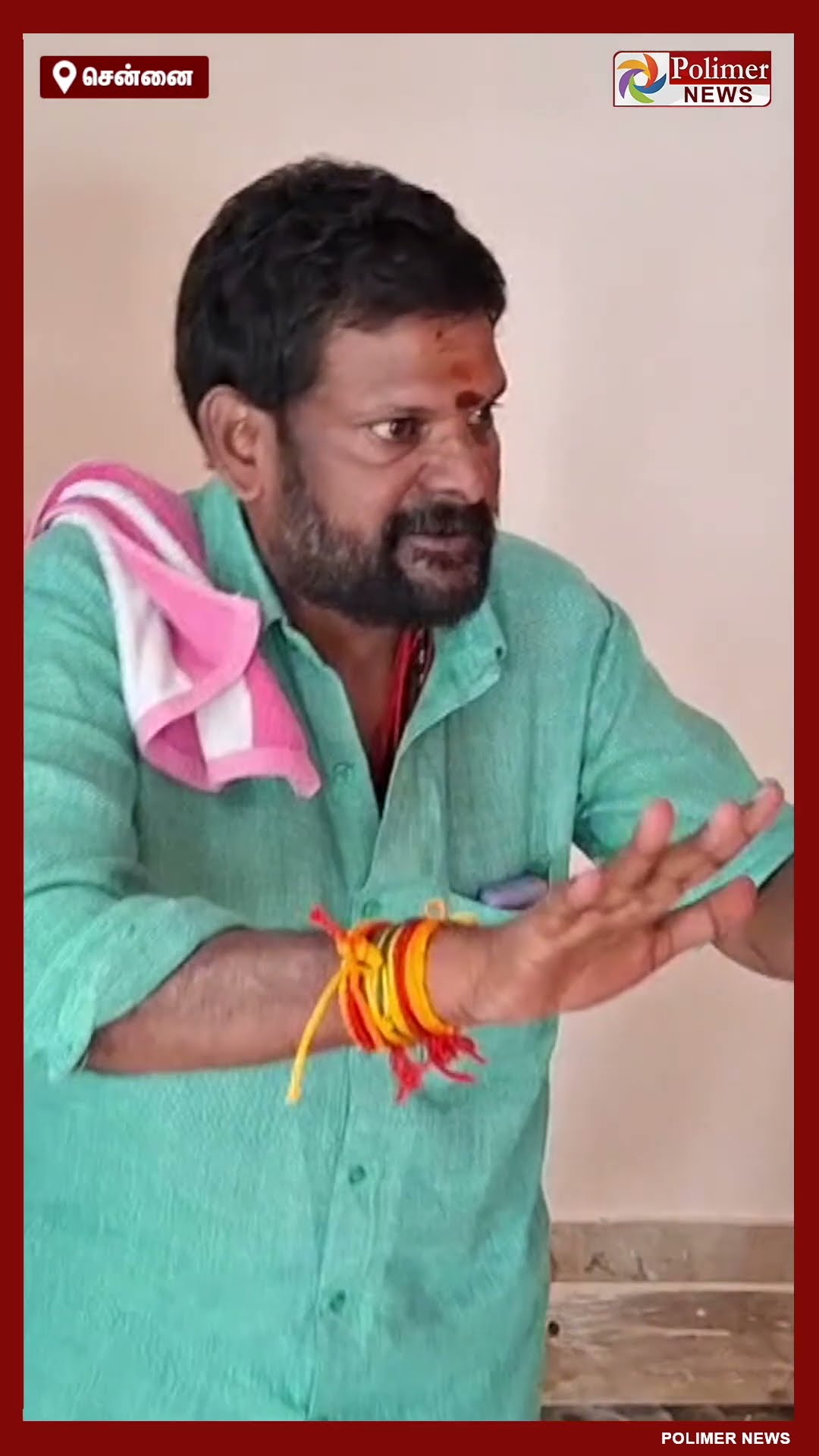 என் பொருள் எல்லாம் போச்சு.. கதறி துடித்த நடிகர் கஞ்சா கருப்பு #shorts