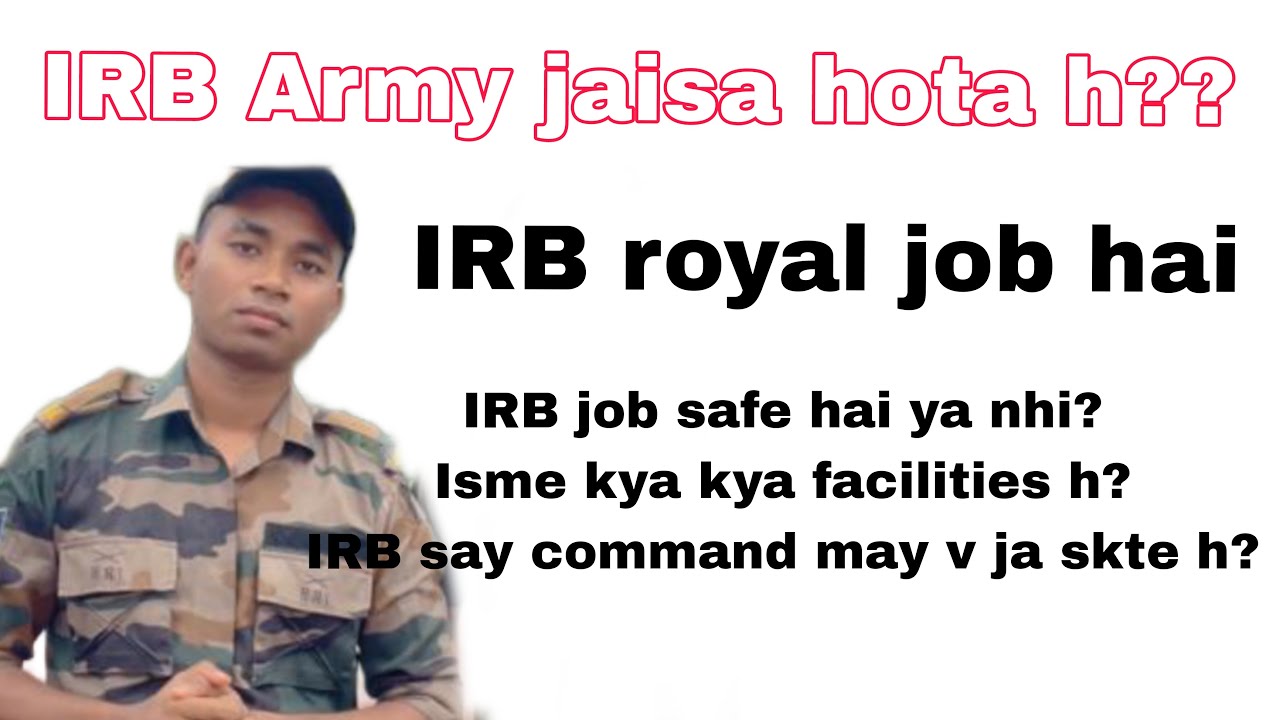 IRB may Cantine h ye bahut he royal job h🇮🇳