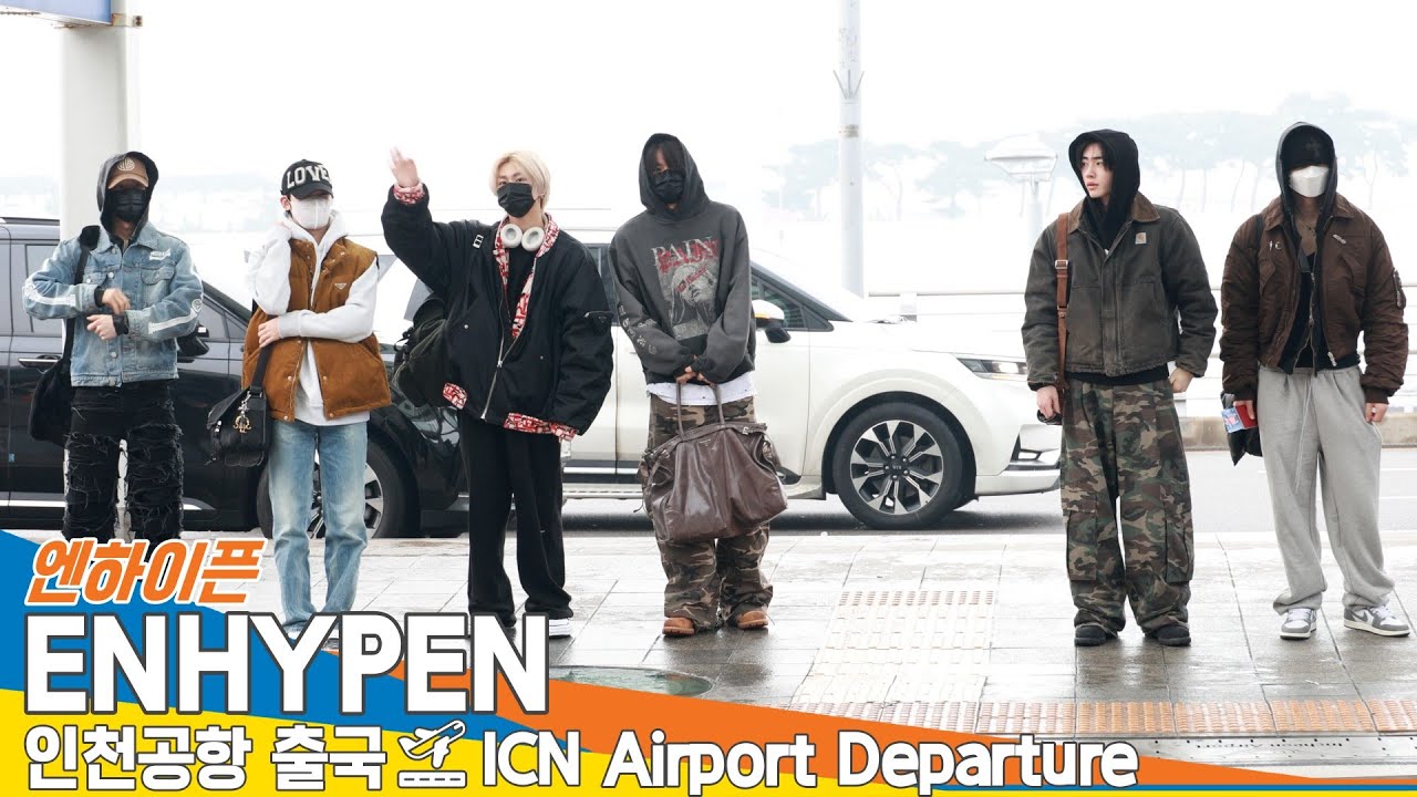 엔하이픈, 부릉🚗 부릉🚗~ 안개를😶‍🌫️ 뚫고 등장한 멋짐~🥰✌️(출국)✈️ENHYPEN ICN Airport Departure 2025.2.15 Newsen