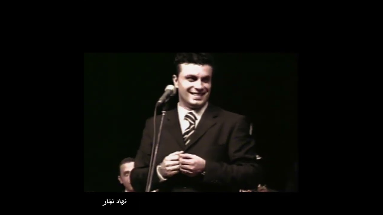 على مسرح دار الثقافه بحلب لموسيقار الأجيال وفخر العرب /يامسافر وحدك..نهاد نجّار