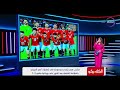 الكلاسيكو - منتخب مصر يتصدر مجموعته في تصفيات أمم أفريقيا بالعلامة الكاملة