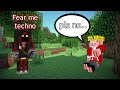 technoblade FEARS badboyhalo on dream smp