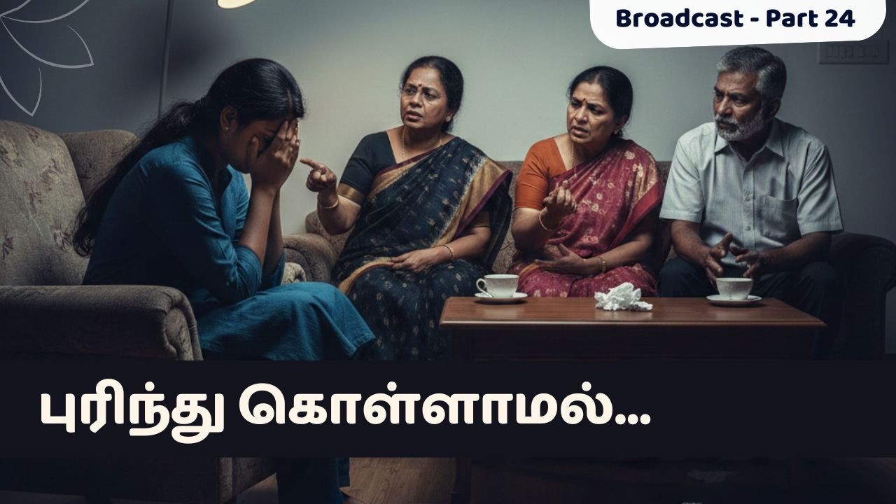 உண்மையான சவால் இது தான்! அதையும் தாண்டி..
