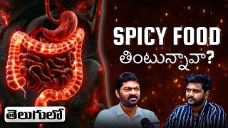 Gut Health, Fatty Liver, Fasting, Alcohol | Dr. Somasekhar Rao | Telugu Podcast | BBWV 55