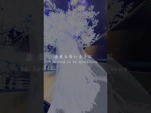 〖 弾き語り 〗 指先に残る約束が､ 遠い夜にも消えませんように｡｜YUBIKIRI-GENMAN - Mili / covered by 儚夢きゅう