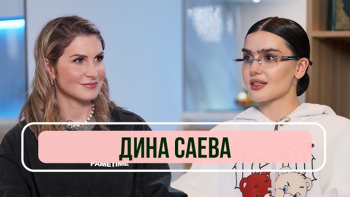 Сати Казанова - 1 видео. Смотреть Сати Казанова - порно видео на lys-cosmetics.ru