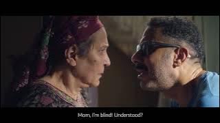 VOY!VOY!VOY! - MAIN TRAILER | فيلم فوي! فوي! فوي! | الإعلان الرسمي