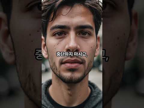 회의시간을 절반으로 줄인 회사 사례