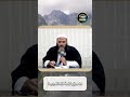 مامعنى كلمة يالله العجب