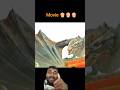 Drgan vs main #hollywood #move sot #video