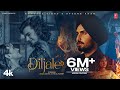 Diljale full rangrez sidhu  afsana khan  anjali arora vishal pandey  punjabi songs 2022