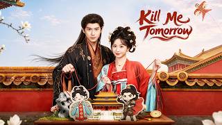 Forced to marry a cruel emperor, she shocks him with fearless calm on their wedding night.