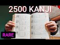 Complete 2500 Kanji Book for Japanese Learners: 3 Methods