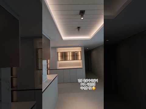 경산 중산자이1단지 84A 2차 사전점검 다녀왔어요!