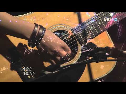 W&Whale (더블유앤웨일) - 웨일송 Whale Song (Live HD)