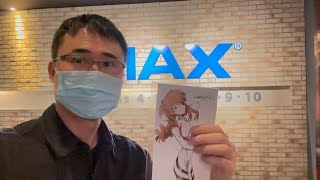 【ネタバレ注意】映画「シン・エヴァンゲリオン」観てきた感想。