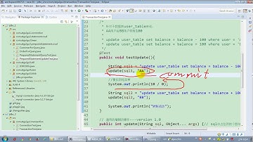 36 尚硅谷 JDBC核心技术 何为事务及数据库事务的处理原则