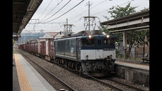 広丘を通過するコキ　広島更新色牽引の81列車