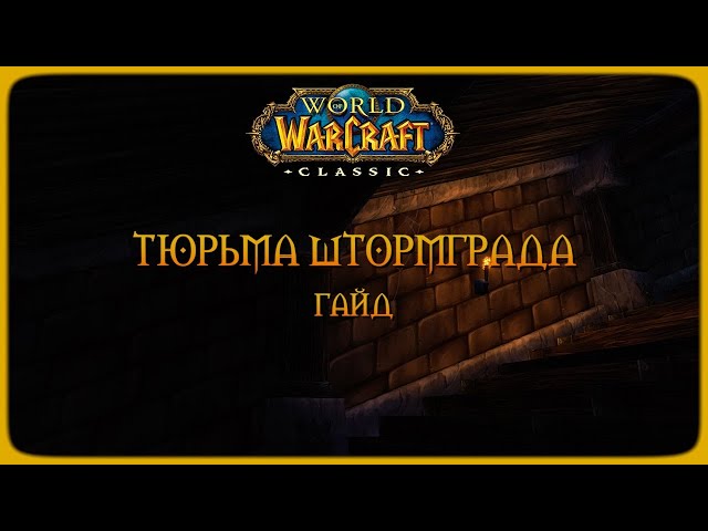 Где и как получить ключи