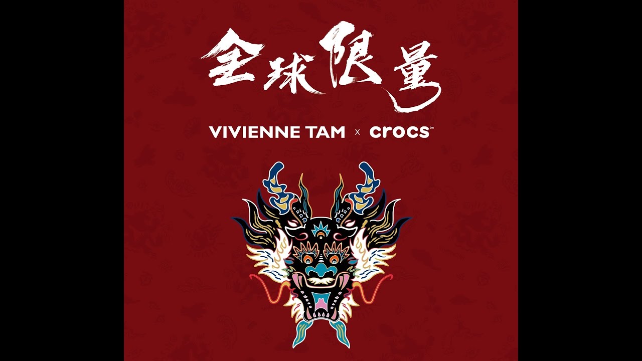 vivienne tam crocs