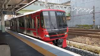 [第5編成同士] 9105F+9505F 急行岐阜 神宮前発車