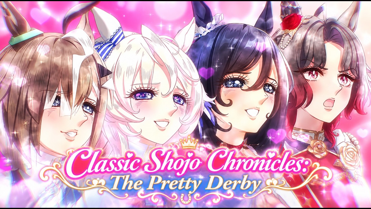 Classic Shojo Chronicles: The Pretty Derby | #umamusume #game