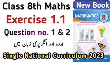 Exercise 1.1 Class 8 Math New Book | Chapter 1 Ex 1.1 Question no. 1 & 2 Class 8 PTB | Learning Zone