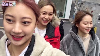 [오늘도캠] 자체 제작 하이틴(HIGHTEEN)의 일상 ep.1