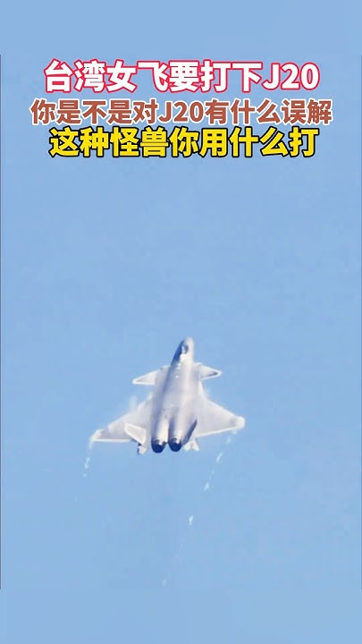 Re: [問卦] F-22裝備輸F-16V?