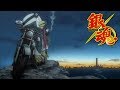 Gintama Ending 8 Speed Of Flow Gintama Ending 8 Speed Of Flow