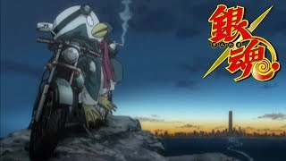 Gintama - Ending 8 Speed Of Flow