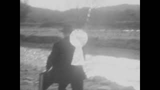 Art Feynman - Early Signs of Rhythm