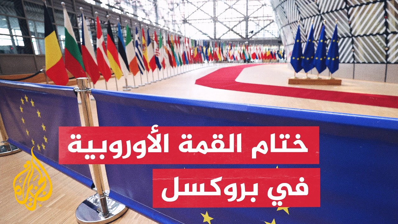 ������ ����� ��������� �������� ���� ������ ����� ������ - ����� �� ������
 - نشر قبل 3 ساعة
